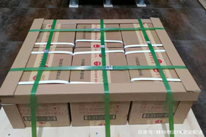 尧都航空托运酒水【机场货运当天